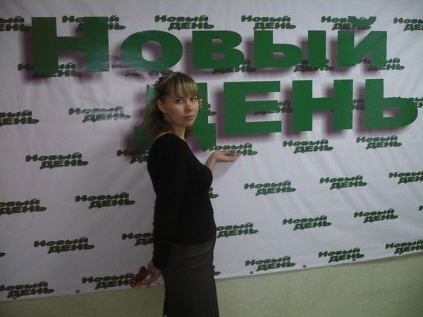 Ольга Щукина