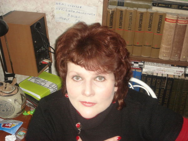 Танюха Балицкая