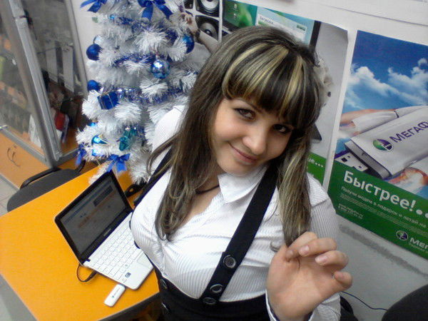 Елена Василенко