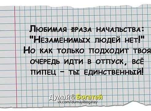 Анатолий Кузницын