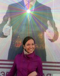 Светлана Штейн