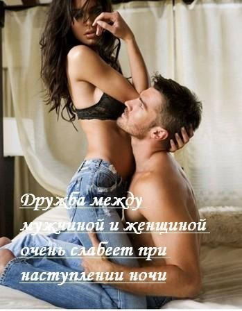 Татьяна Бортейчук