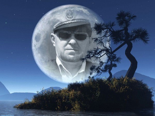 Владимир Романыч