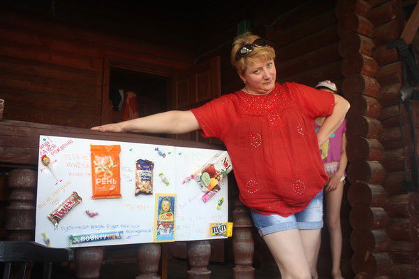 Елена Увечливая