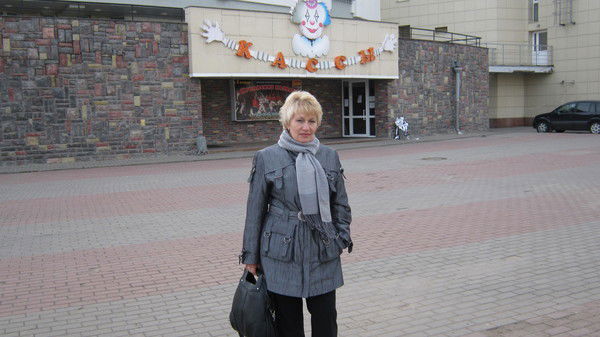 Татьяна Абрамова (Кишенина)