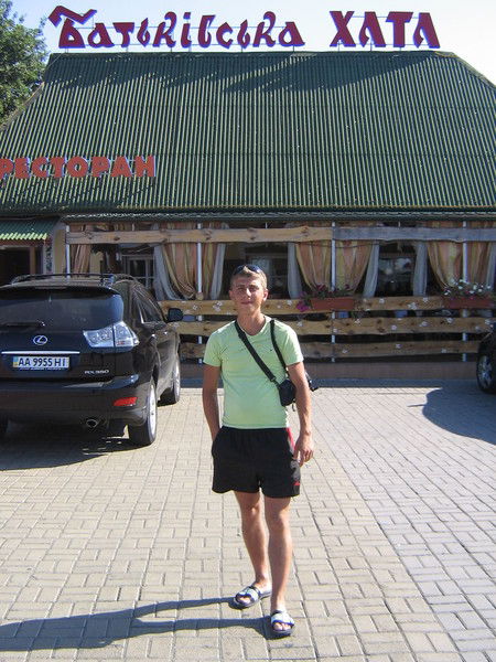 Павел Карпа