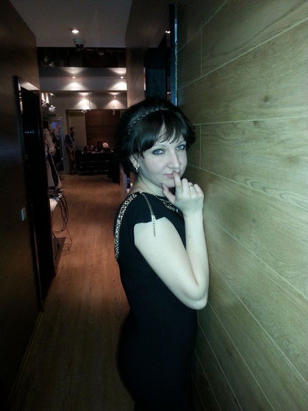 Юлия Цыпалюк