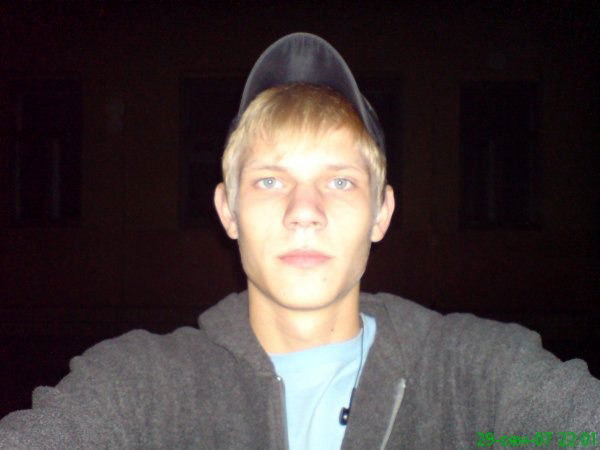 Андрей Онищенко