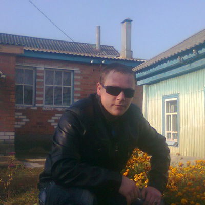 Серега Рудаков