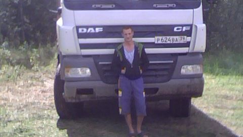 Андрей Вечиславович