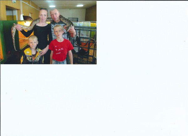 Олеся Никонова