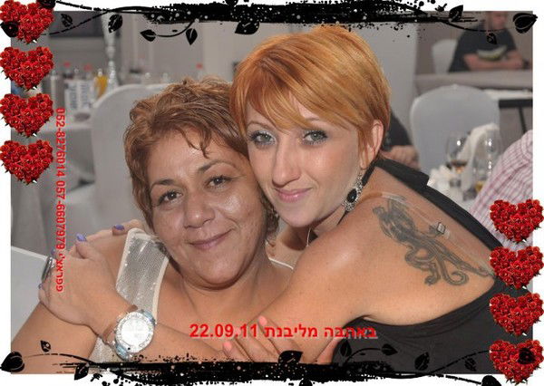 Виолетта Данилова