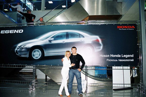 Валия Козырева