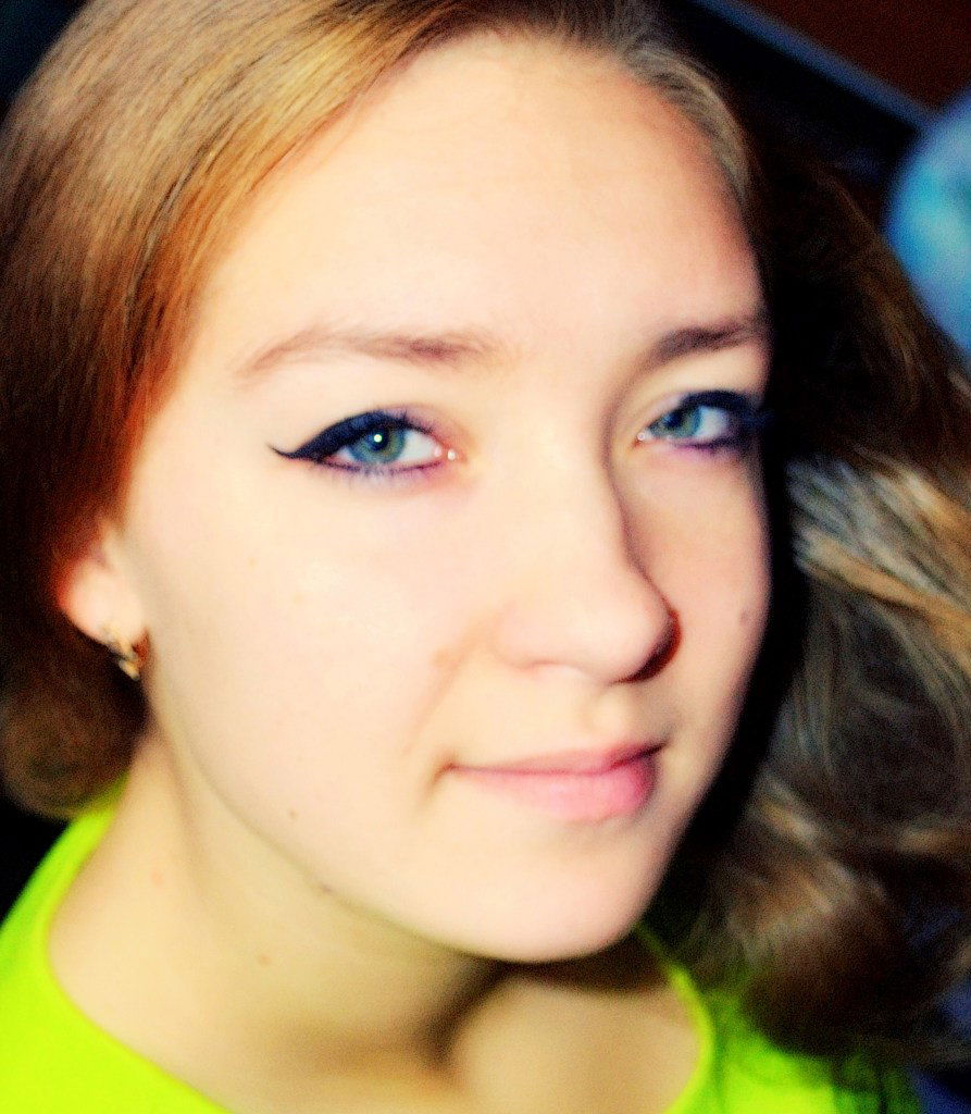 Ирина Зеленая