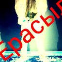 Ерасыл Сембай