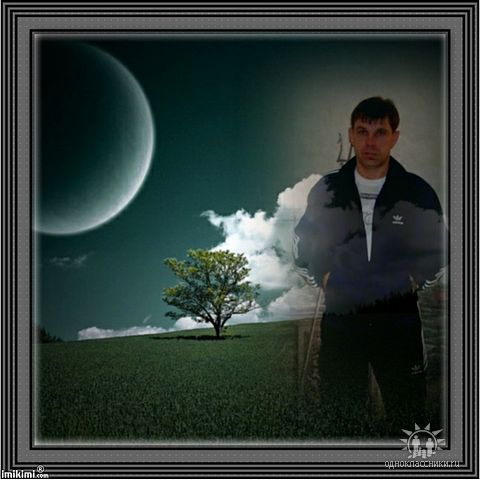 Сергей Тимофеев