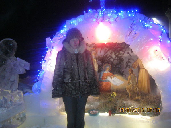 Наташа Кощеева