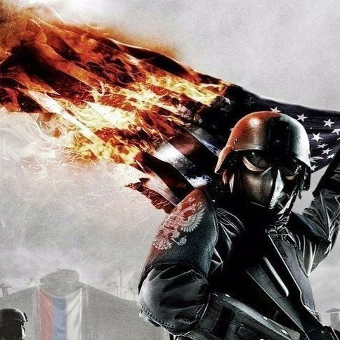 Тема Выскарка