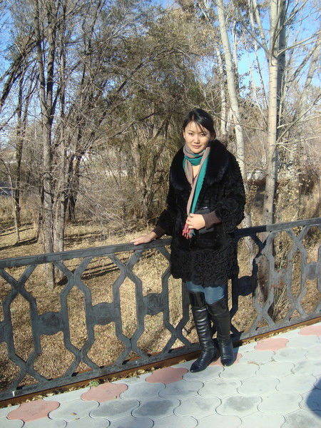 Асем Маутказыевна