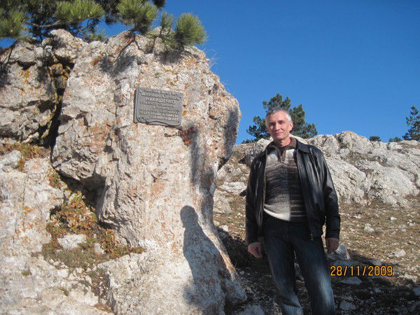 Михаил Митченков