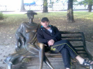 Nikolay Aleksandrovich