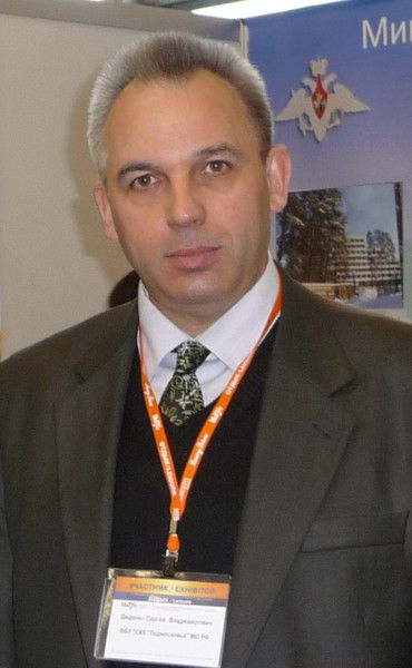 Сергей Диденко