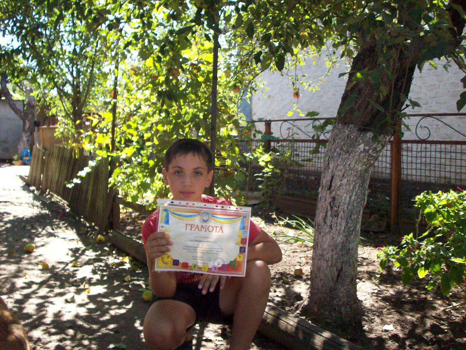 Данил Чепурной