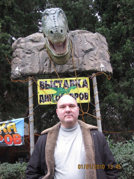 Сергей Педосюк