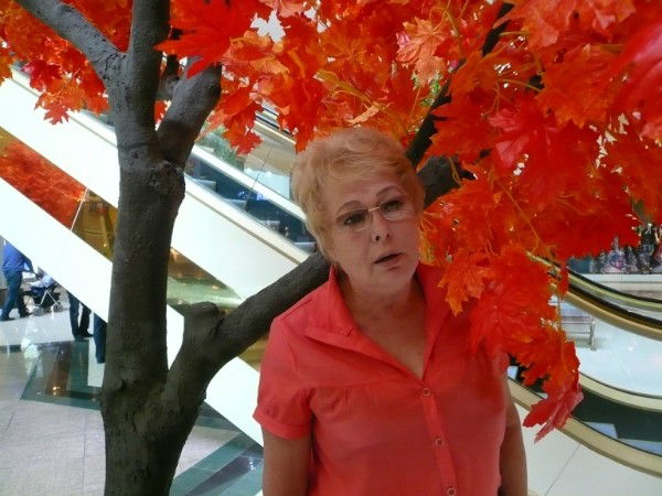 Наталья Маркина