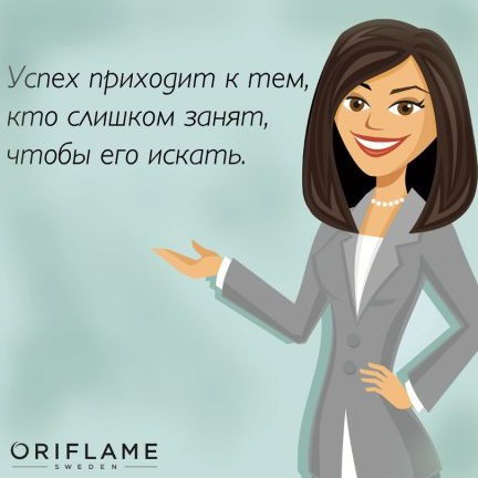 Екатерина Александровна