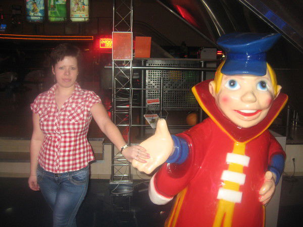 Юлия Белоусова