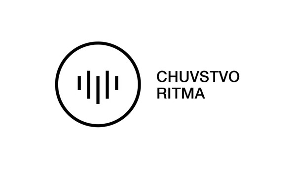 Чувство Ритма