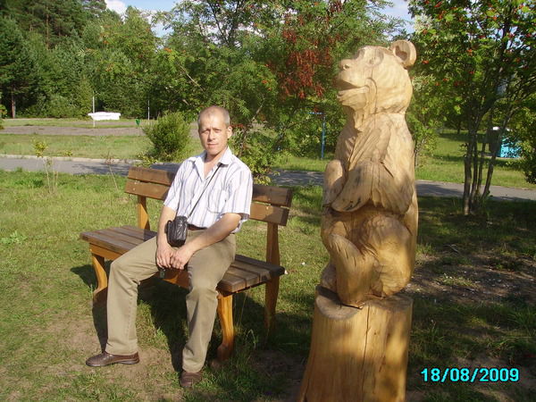 Рафаил Хаметов