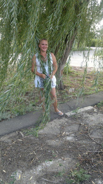 Лях Наталья