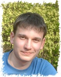 Иван Чорный