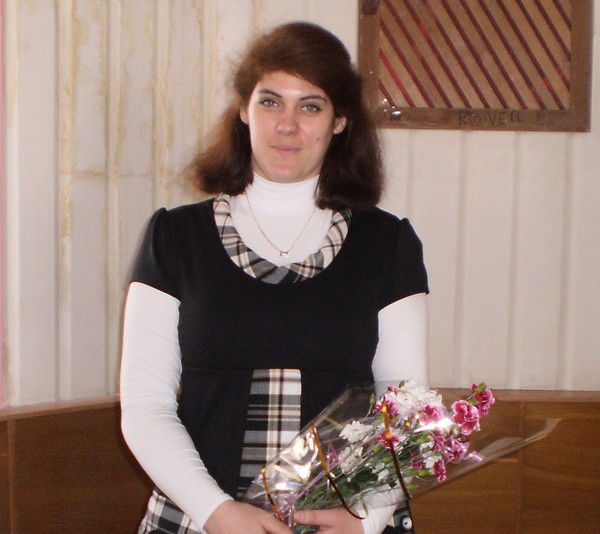 Новикова Ольга