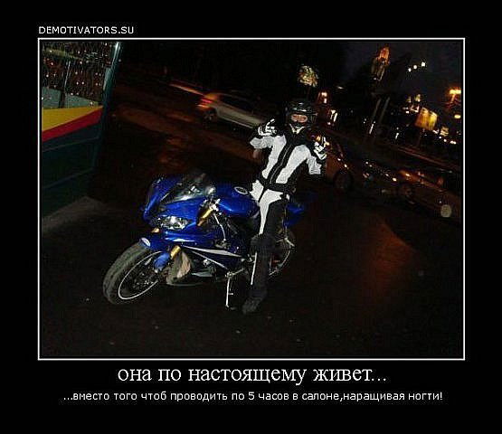 Света Митрясова