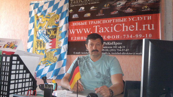 Александр Полохин