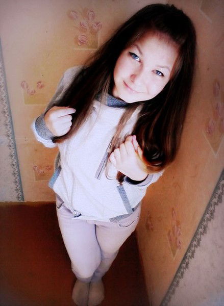 Настена )))))