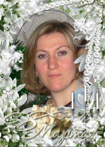 Анастасия Писарева