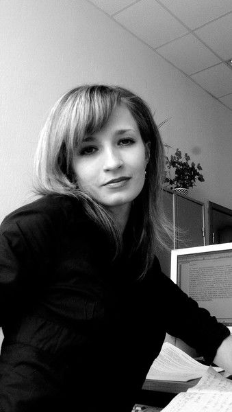 Юлия Базарова