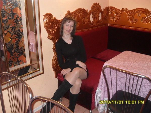 Елена Демченко