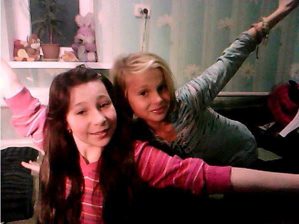 Амина Юрчук