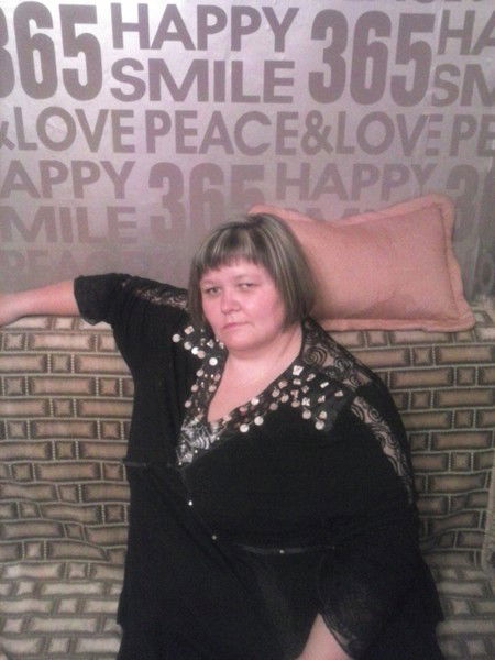 Галина Белоусова