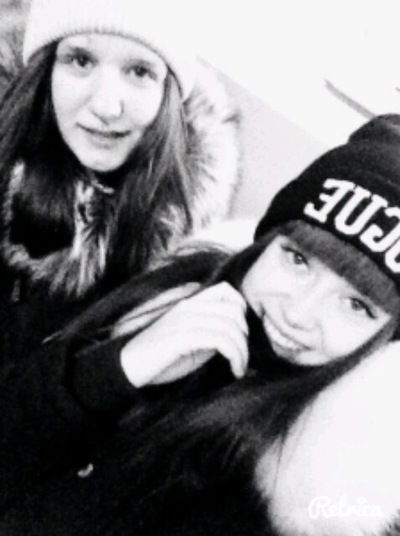 Любаша Дарчук