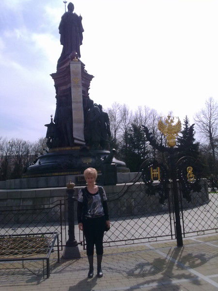 Натали Бойко (Гузенко)