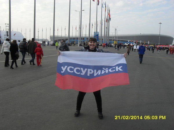 Виктория Константинова