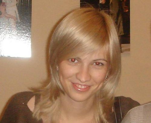 Марина Мега