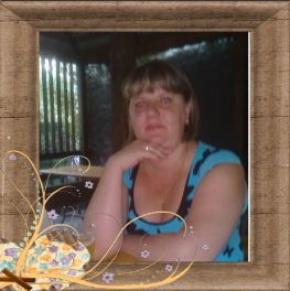 Татьяна Яцюрик