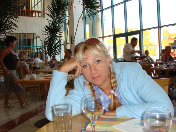 Виктория Худякова